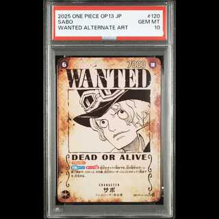 【PSA10】サボ(パラレル) SP OP13-120 1枚