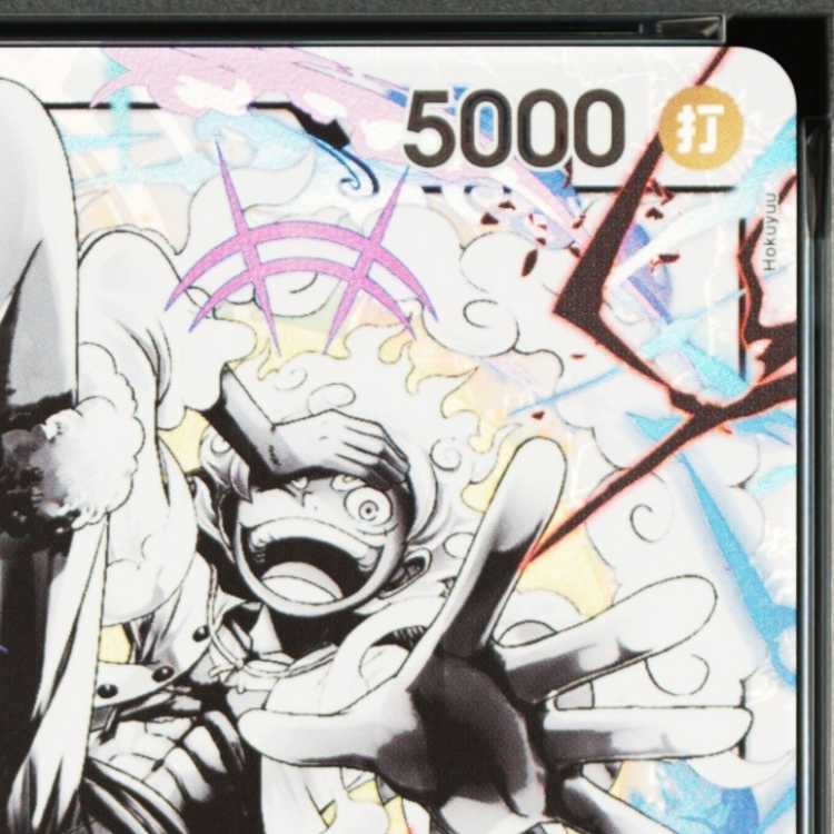 【PSA10】モンキー・D・ルフィ(パラレル/白黒版) P-L ST21-001 1枚