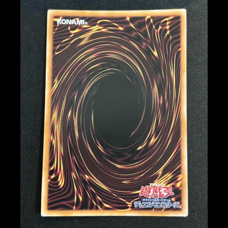 Traptrix Rafflesia 25th QCAC-JP088 1枚