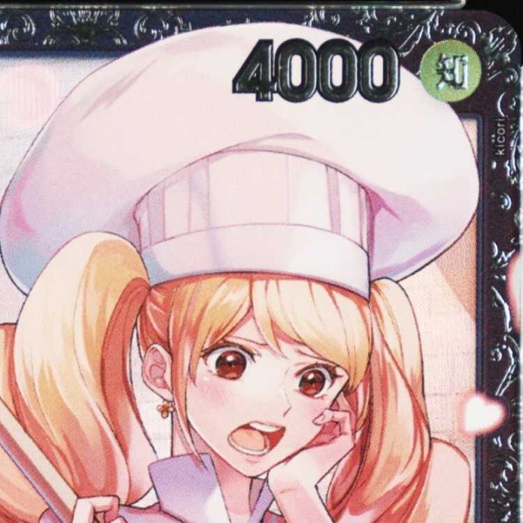 [PSA10] Charlotte Jigglypuff (Parallel) (Flagship Battle) R PROMO OP08-067 1枚