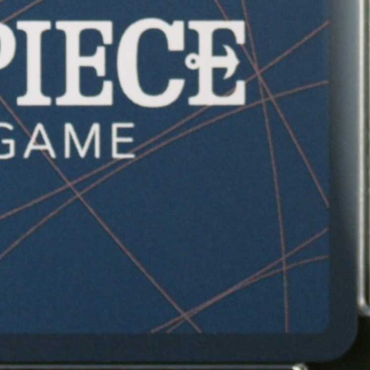 【PSA10】ペローナ(パラレル)(始めようキャンペーン) UC OP01-077 1枚