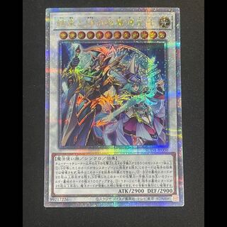 結束と絆の超魔導剣士 25th SUDA-JP000 1枚