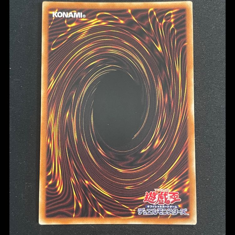 Ash Blossom & Joyous Spring Different picture Prisma PAC1-JP016 1枚