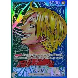 [Condition A-] Sanji (Parallel / Manga Picture) [L/P] {OP02-026} 1枚