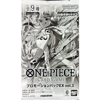 Promotional Pack EX Vol. 3 [Unopened Pack] {-} 1