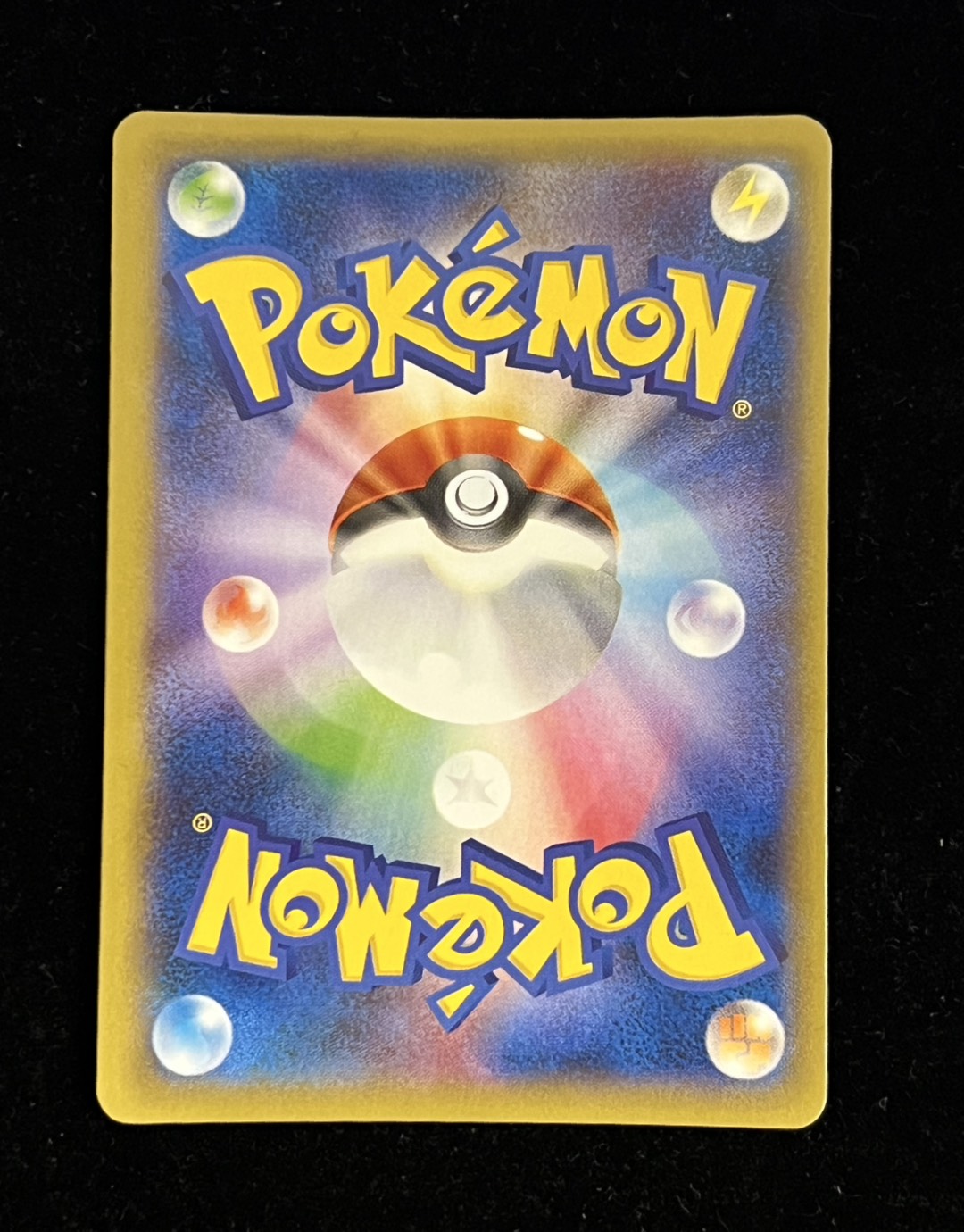 [Condition A-] GengarEX [SR] {090/088} 1枚