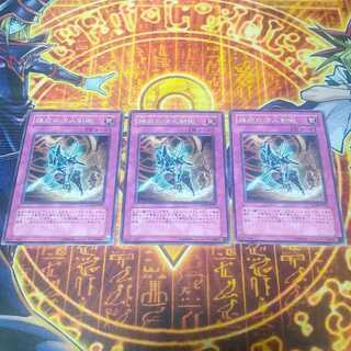 Double-Edged Sword Technique Normal JP074 3枚