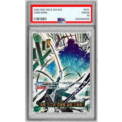 PSA10 authenticated] Oniki Kuto-ryu Asura Priest Battouken Ghost Play (Parallel / Manga picture) [R/P] {OP12-037} 1枚