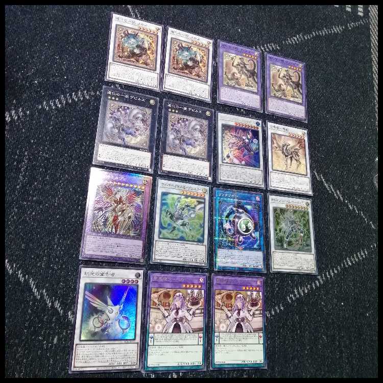 Yu-Gi-Oh Deck Clown Troupe Crown Clan [04626]. 1枚