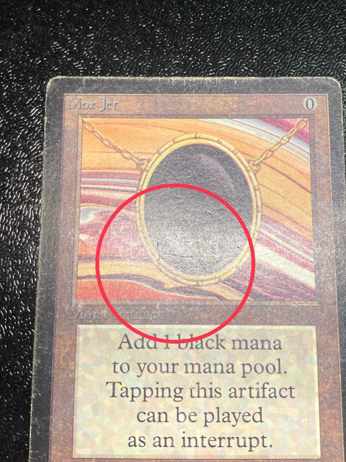 [HPLD](ink) Mox Jet《English》 [LEB]#197 1枚