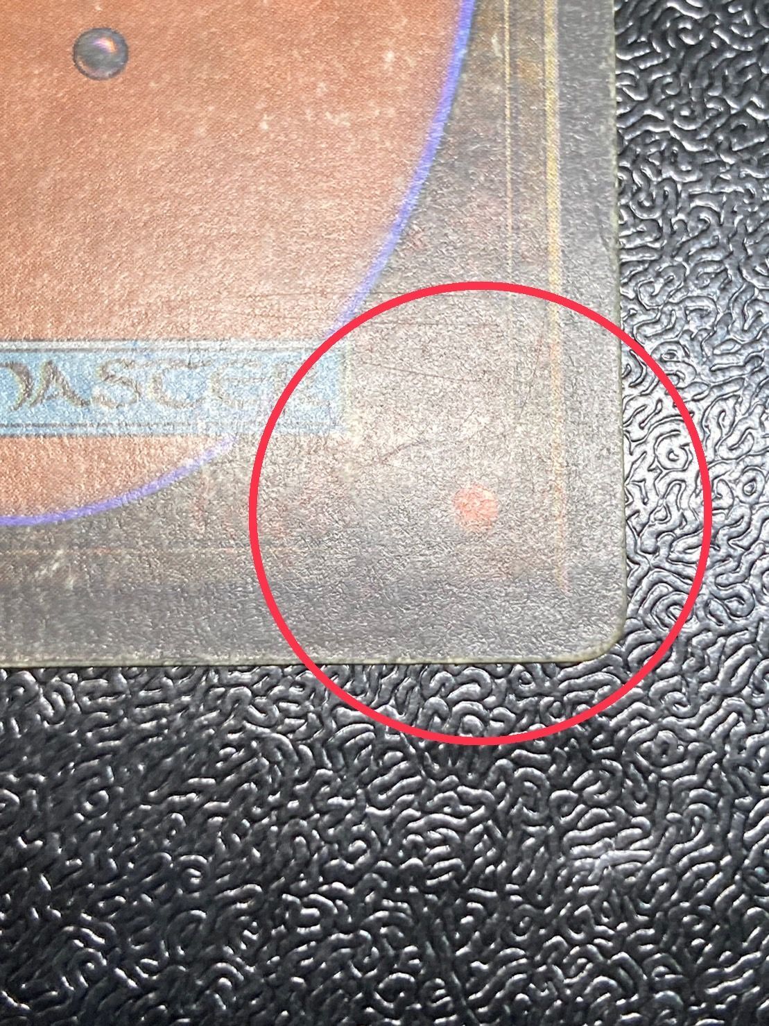 [HPLD](ink) Mox Jet《English》 [LEB]#197 1枚