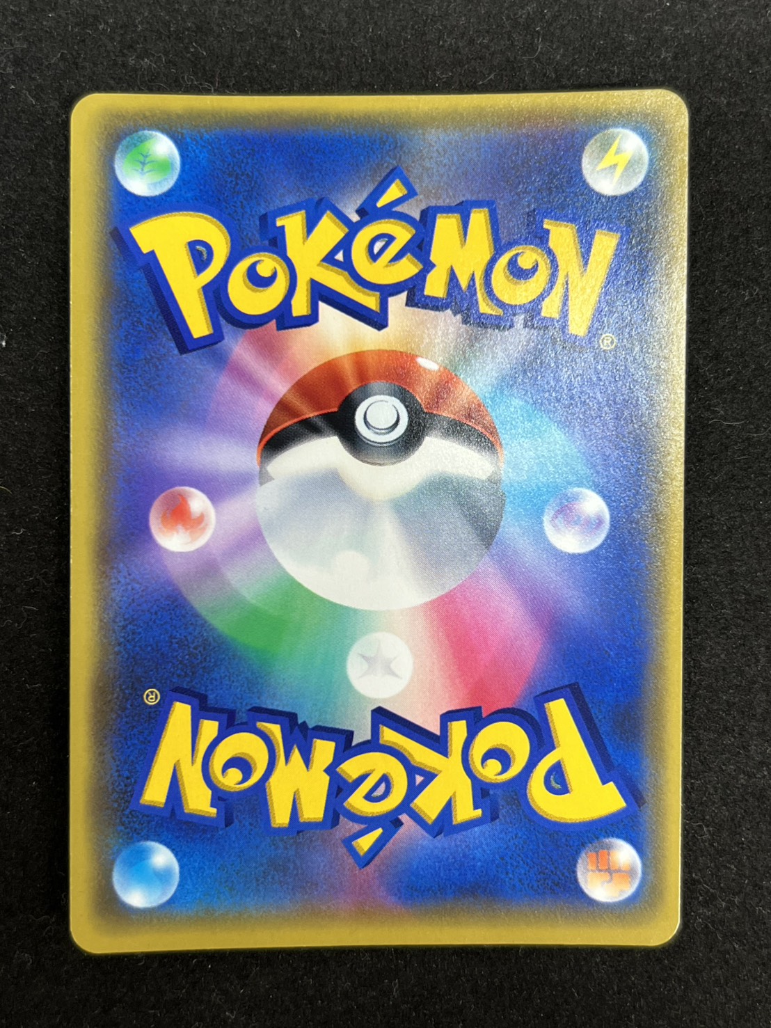 [Condition A-] JolteonVMAX (SA spec.) [P] {188/S-P} 1枚