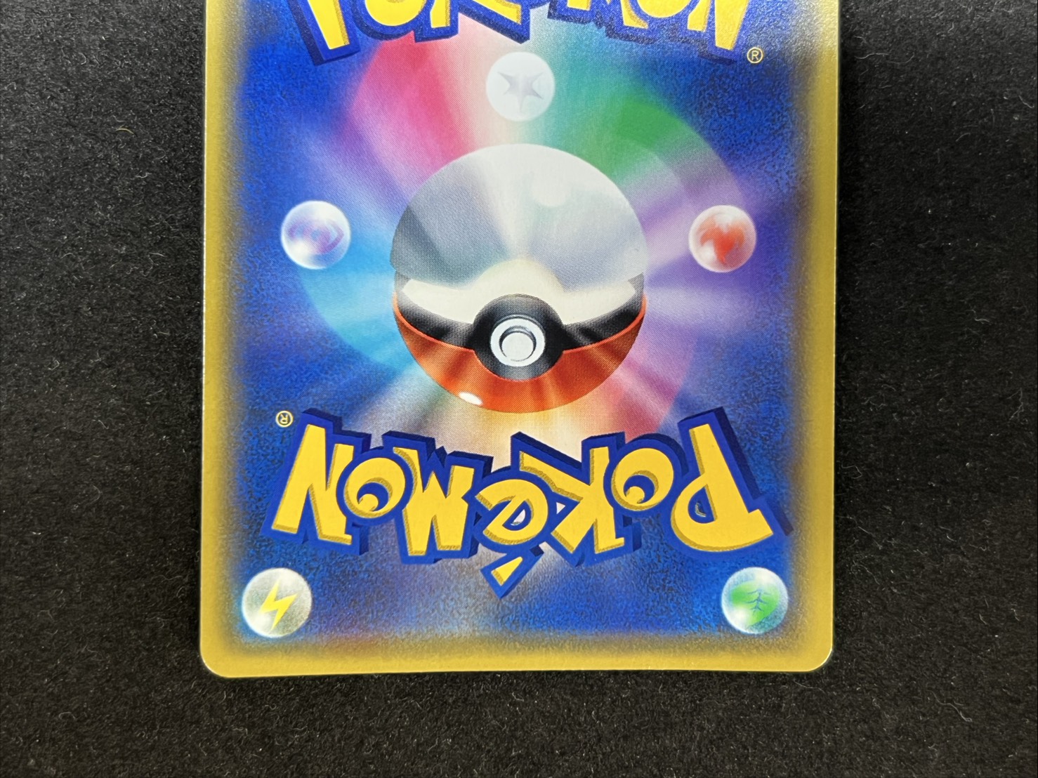 [Condition A-] JolteonVMAX (SA spec.) [P] {188/S-P} 1枚