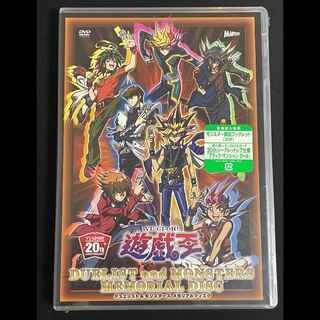 Yu-Gi-Oh!" Duel Squirrels & Monsters Memorial Disc DVD Edition 1枚