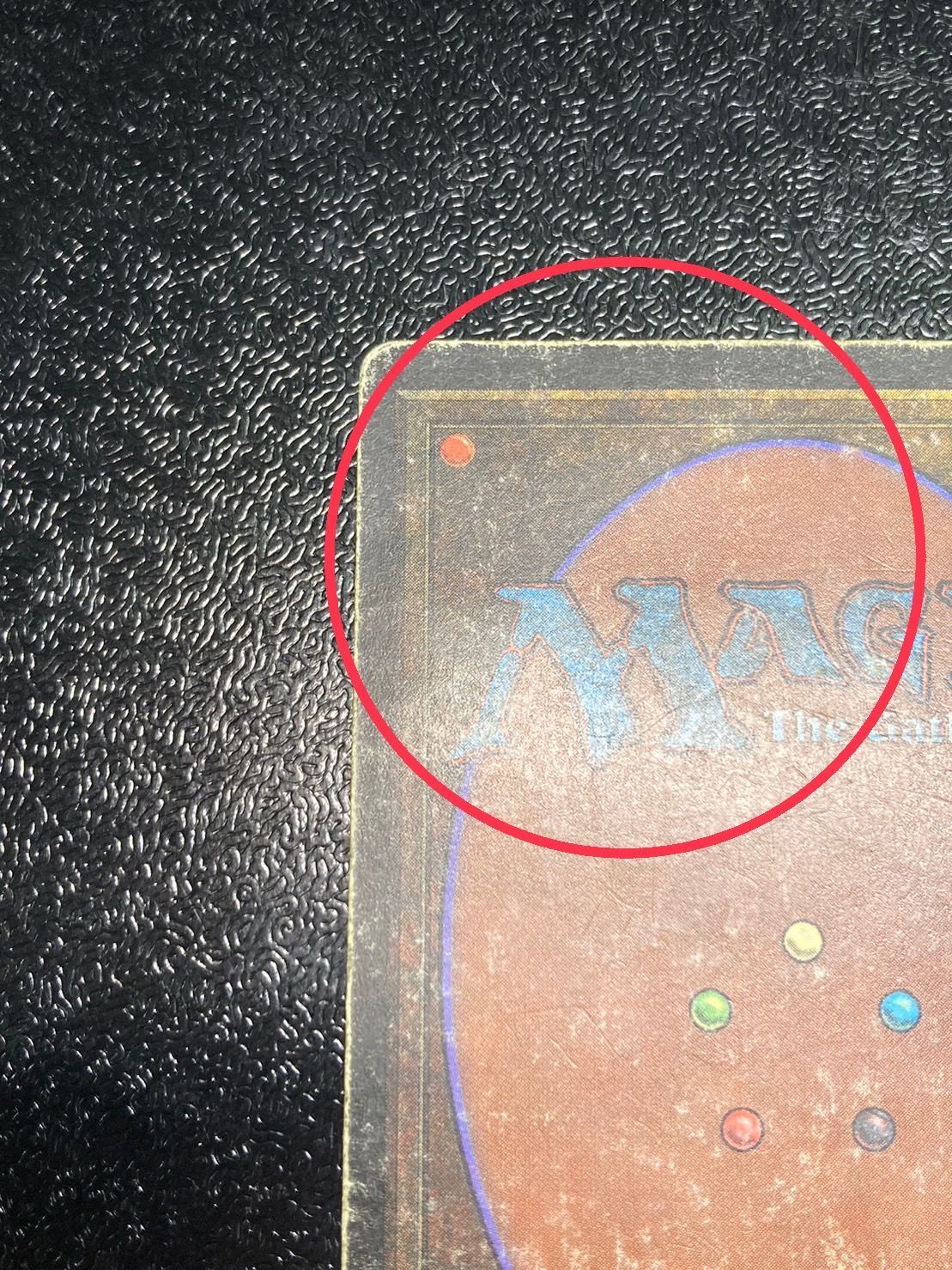 [POOR]Mox Emerald [English] [LEB] #189 1枚