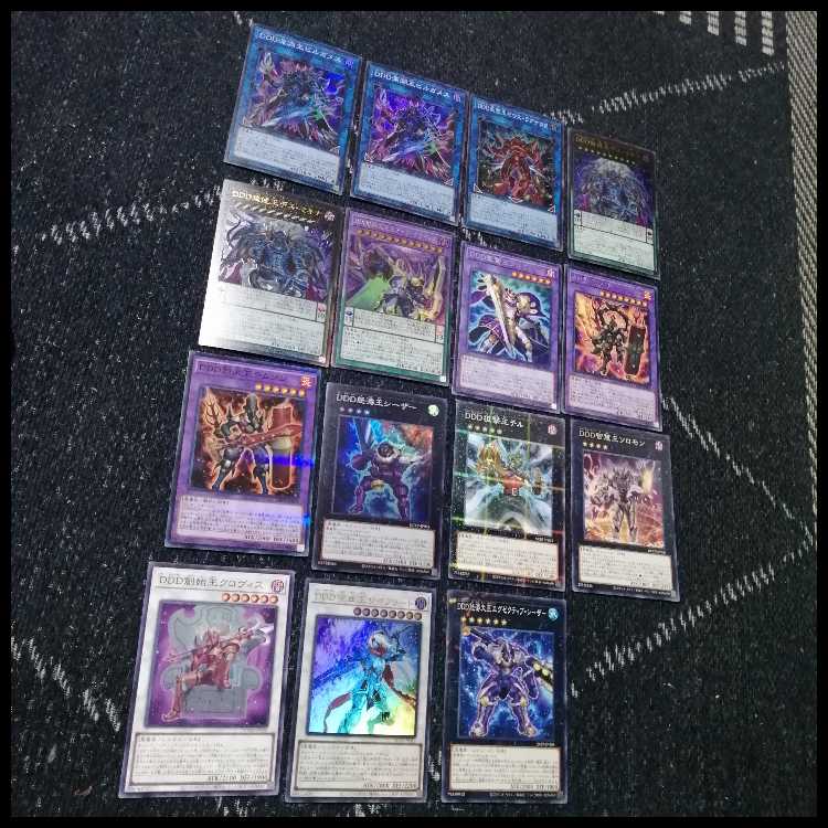 Yu-Gi-Oh! Deck DD DDD Zero God Rage Zero Machina [04622]. 1枚