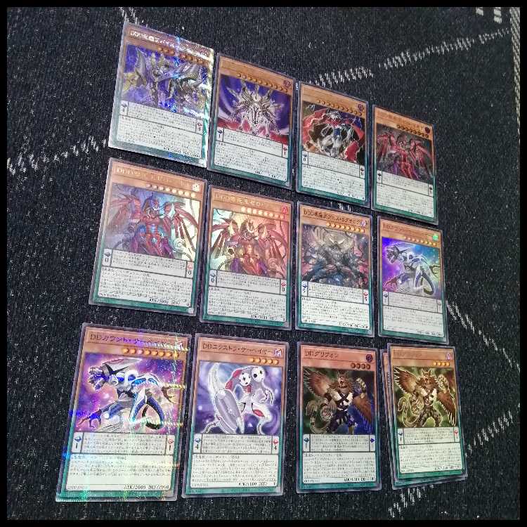 Yu-Gi-Oh! Deck DD DDD Zero God Rage Zero Machina [04622]. 1枚