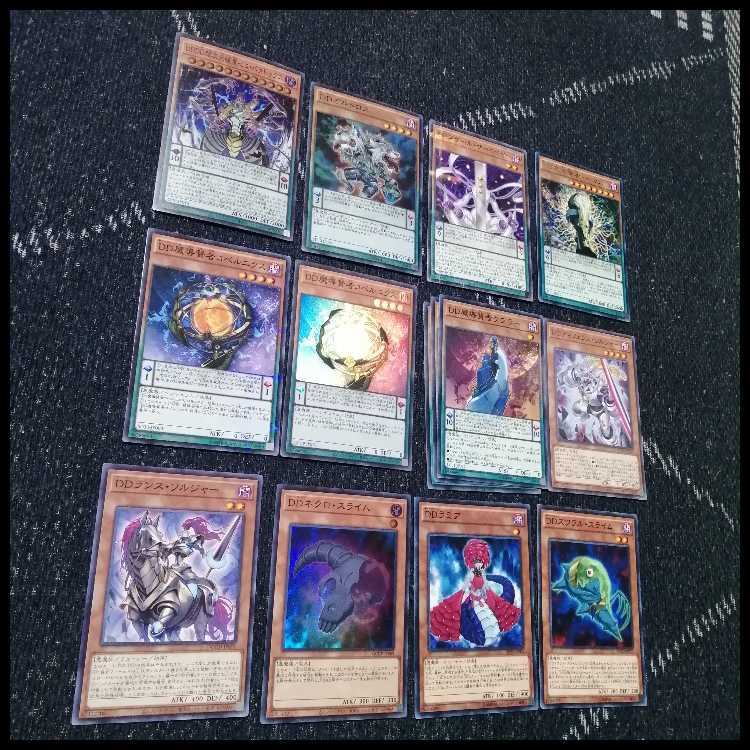 Yu-Gi-Oh! Deck DD DDD Zero God Rage Zero Machina [04622]. 1枚