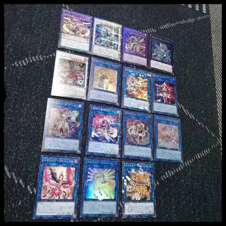 Yu-Gi-Oh Deck Dremichord Gracia Elegance Happy Multiples [04620]. 1枚