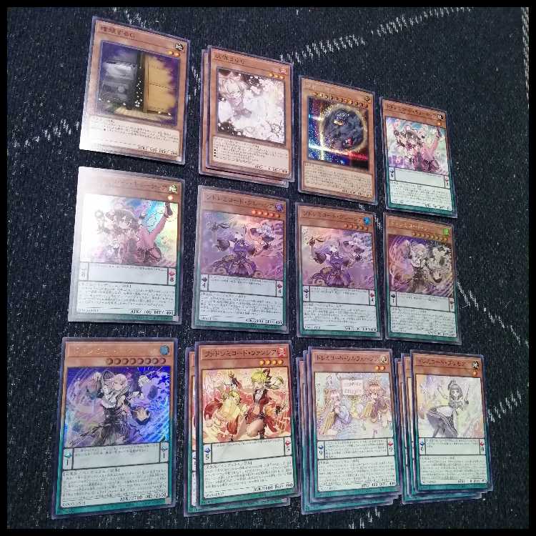 Yu-Gi-Oh Deck Dremichord Gracia Elegance Happy Multiples [04620]. 1枚