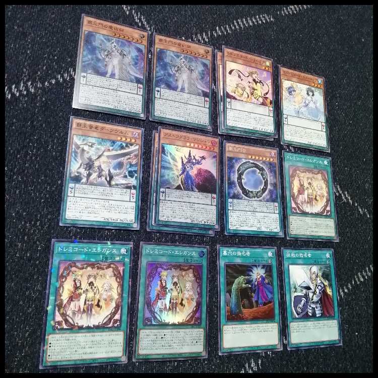 Yu-Gi-Oh Deck Dremichord Gracia Elegance Happy Multiples [04620]. 1枚