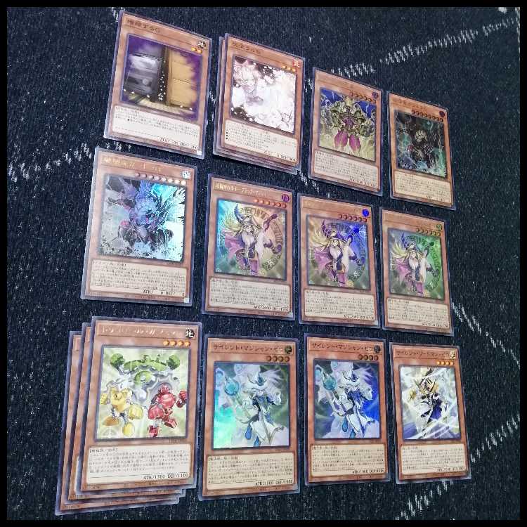 遊戯王　デッキ　光の黄金櫃　デッキ　ブラックマジシャンガール　[04619] 1枚