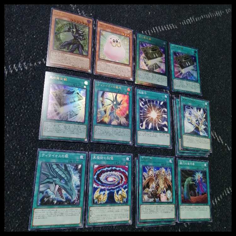 遊戯王　デッキ　光の黄金櫃　デッキ　ブラックマジシャンガール　[04619] 1枚