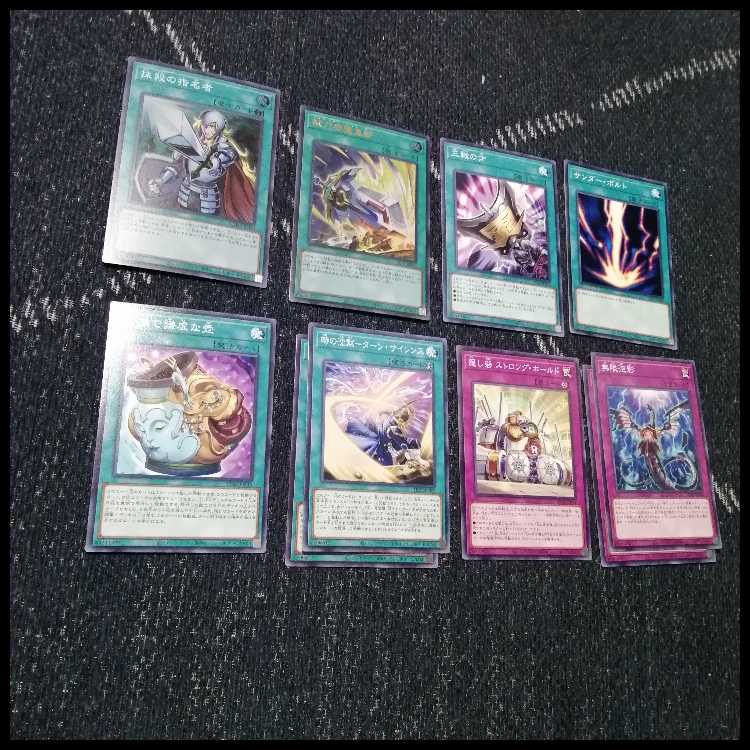 遊戯王　デッキ　光の黄金櫃　デッキ　ブラックマジシャンガール　[04619] 1枚