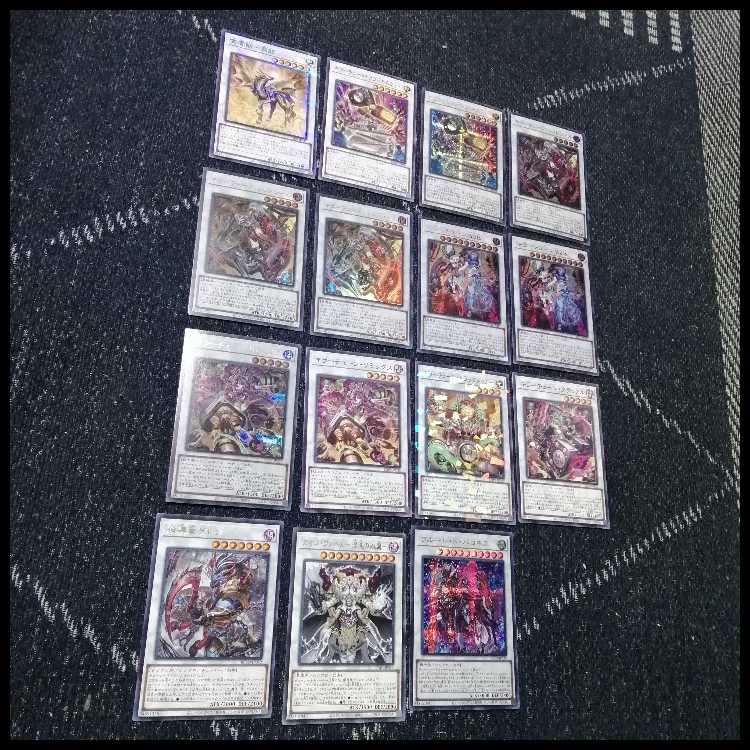 Yu-Gi-Oh Deck Killer Tune Deck Over Tuning [04616]. 1枚
