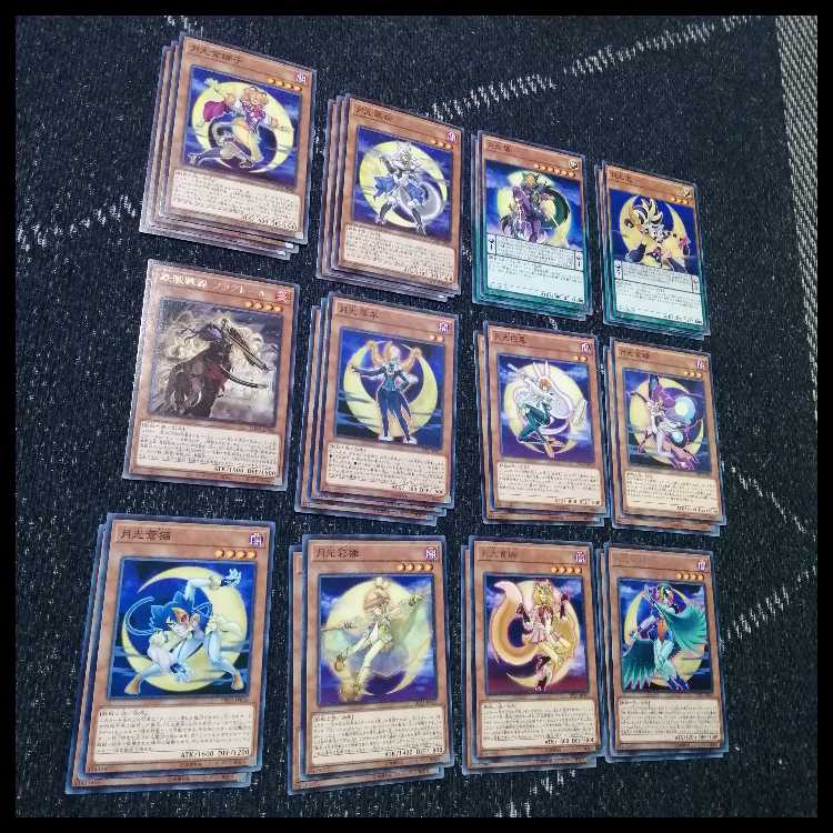 Yu-Gi-Oh! Deck Moonlight Moonlight Lunalight Sabre Dancer Lunalight Fusion [04614]. 1枚