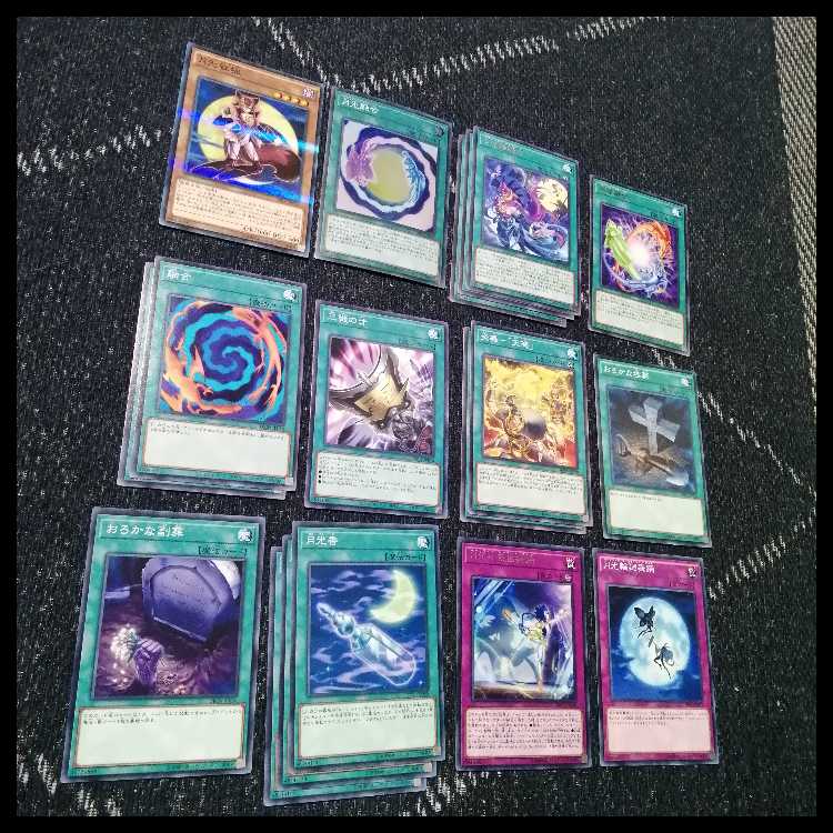 Yu-Gi-Oh! Deck Moonlight Moonlight Lunalight Sabre Dancer Lunalight Fusion [04614]. 1枚