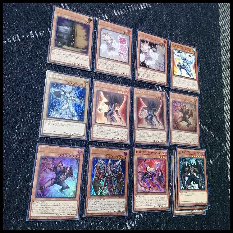 遊戯王　デッキ　HERO　ヒーロー　デッキ　ボルティックサンダー　[04611] 1枚