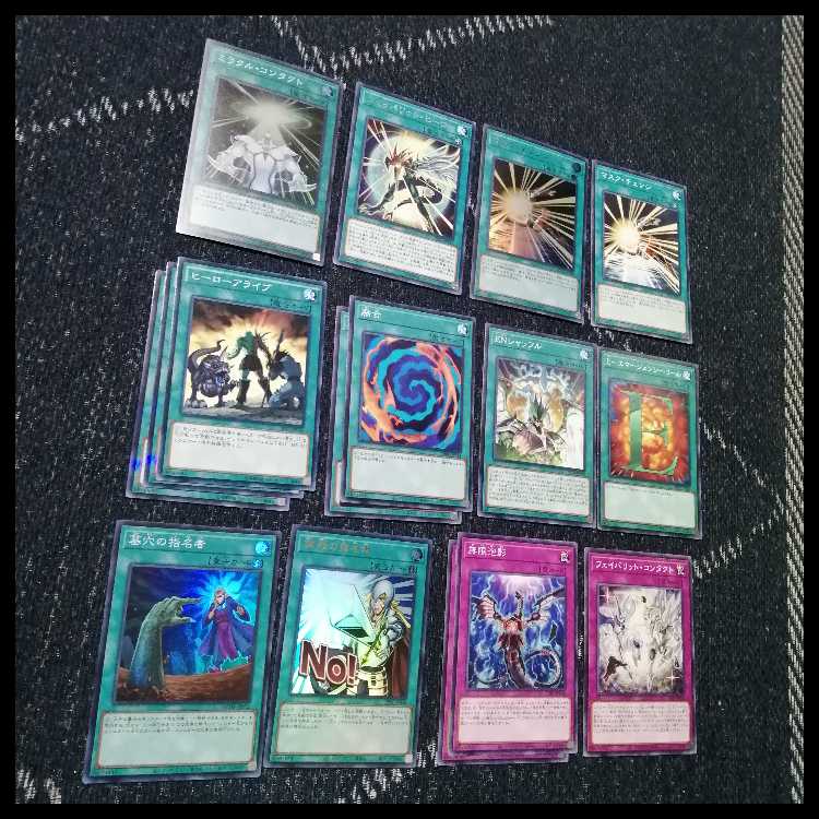 遊戯王　デッキ　HERO　ヒーロー　デッキ　ボルティックサンダー　[04611] 1枚