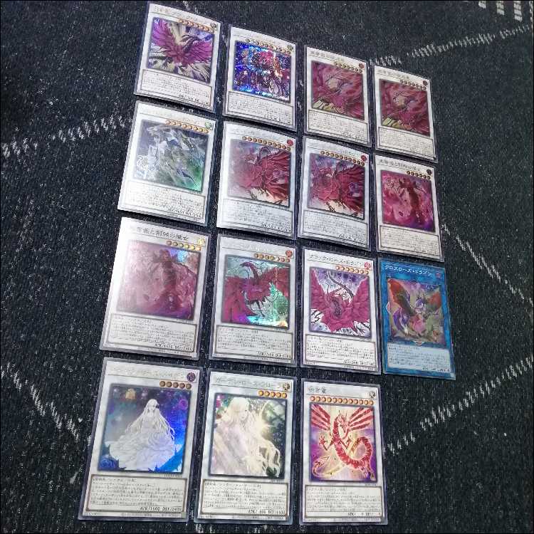Yu-Gi-Oh! Deck Rose Dragon Gekka Ryu Black Rose [04633]. 1枚