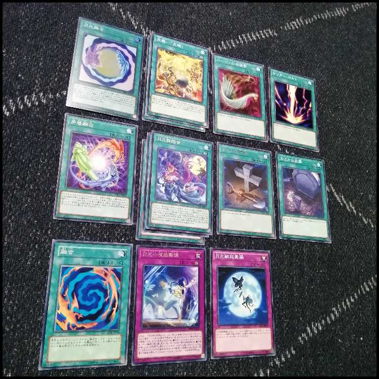 Yu-Gi-Oh! Deck Moonlight Moonlight Lunalight Sabre Dancer Lunalight Fusion [04631]. 1枚