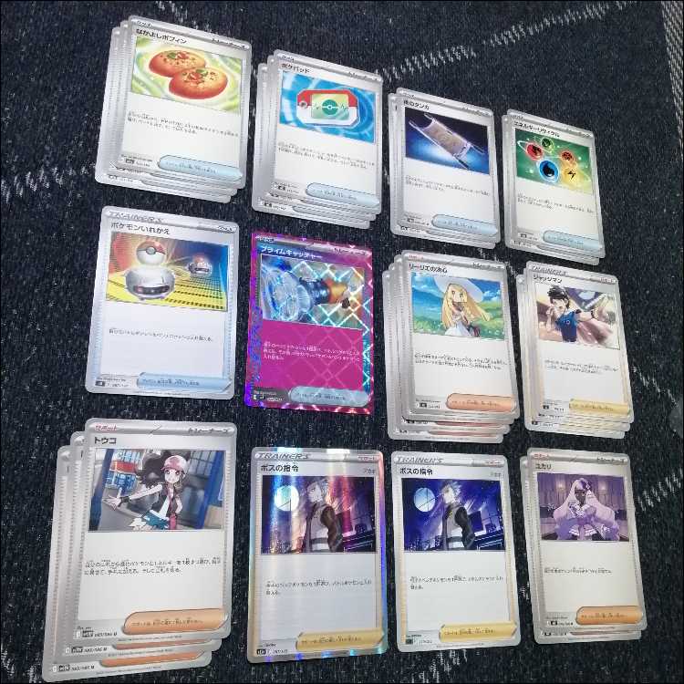 Pokémon Card Deck Mega Clefableex Aromatisse [04629]. 1枚