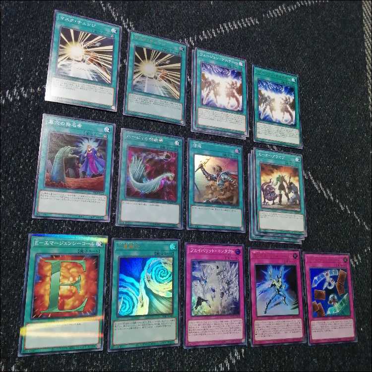 Yu-Gi-Oh! Deck HERO Hero Deck Voltik Zapdos [04628]. 1枚