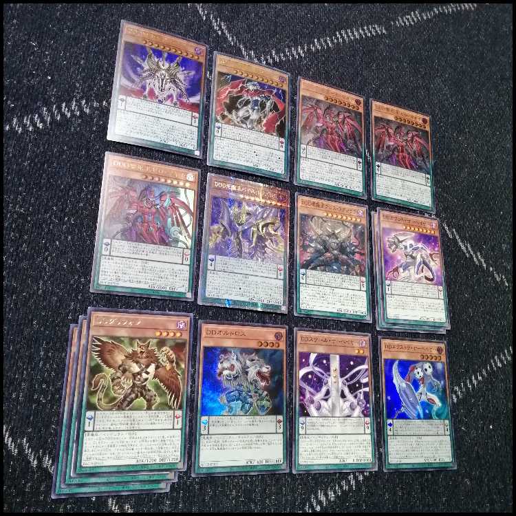 Yu-Gi-Oh Deck DD DDD Zero God Rage Zero Machina [04627]. 1枚