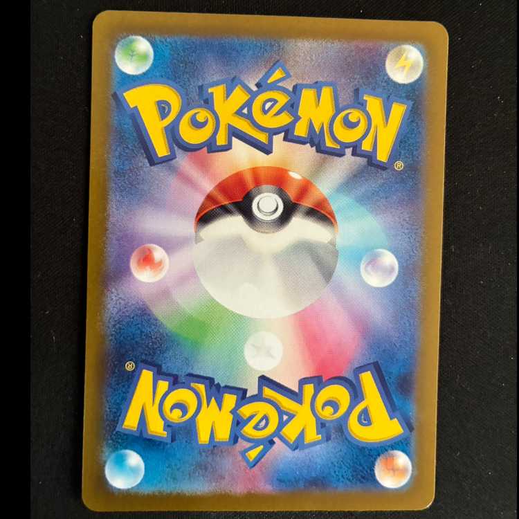 ジラーチ(マスターボール柄/ミラー仕様) 108/187 1枚