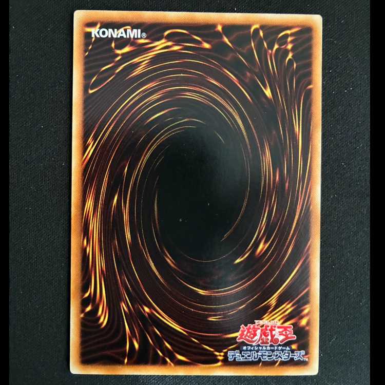 Super-Nimble Mega Hamster Normal JP034 1枚