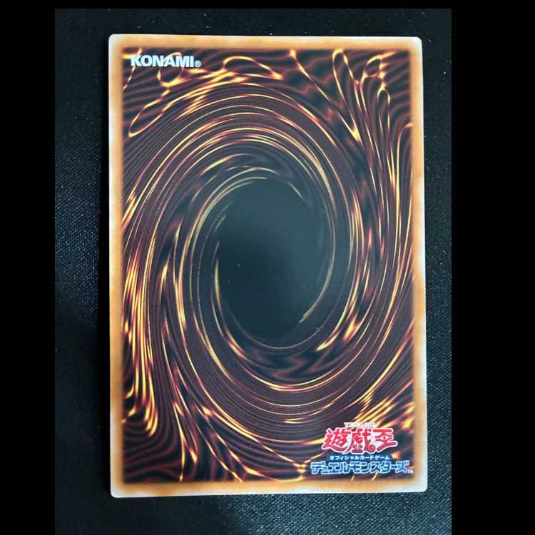 Exorcist Bat Martell Secret Rare BPRO-JP066 1枚