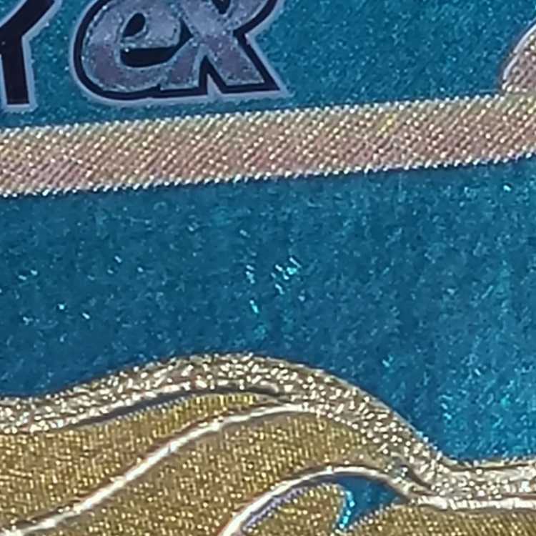 イーユイex UR 356/190 1枚