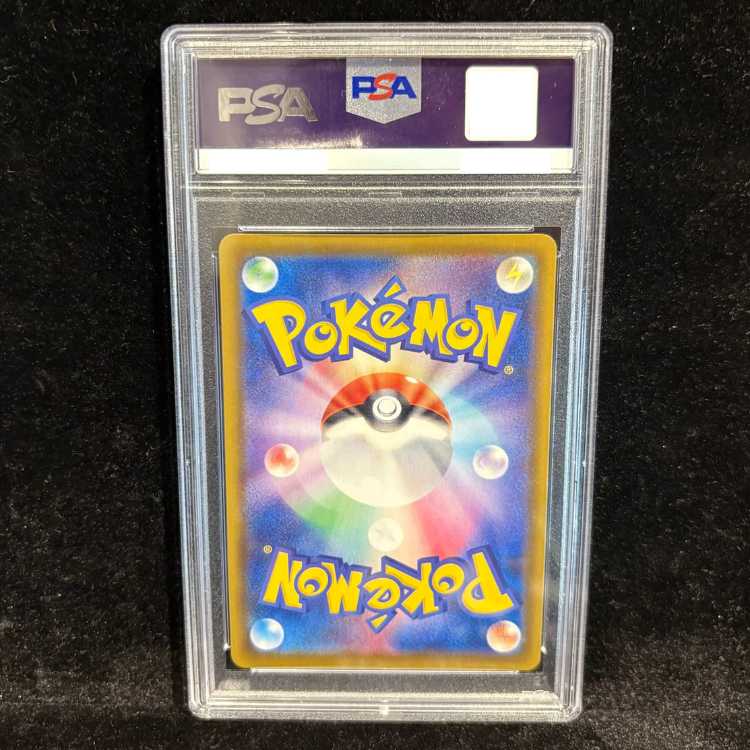 【PSA10】ニンフィアV SR 083/069 1枚