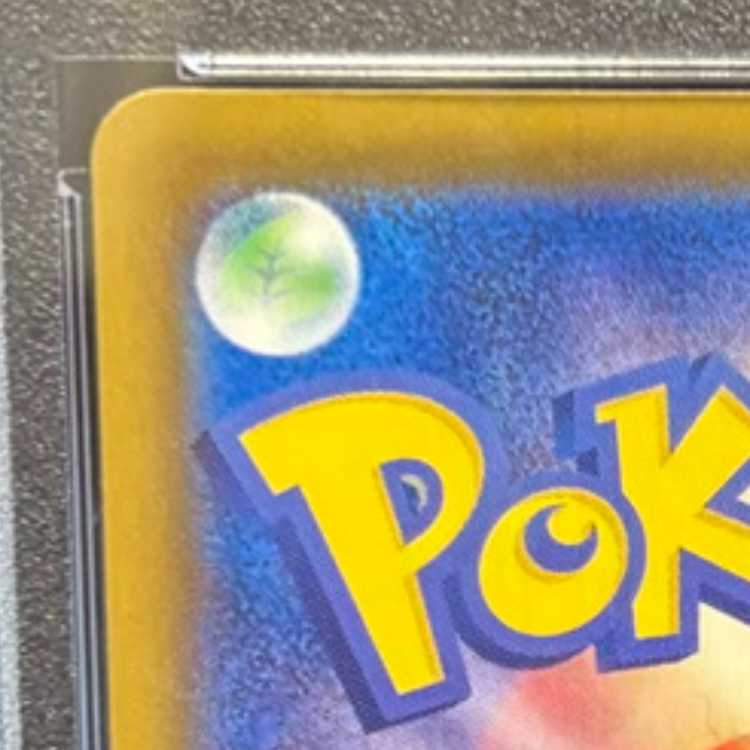 【PSA10】ニンフィアV SR 083/069 1枚