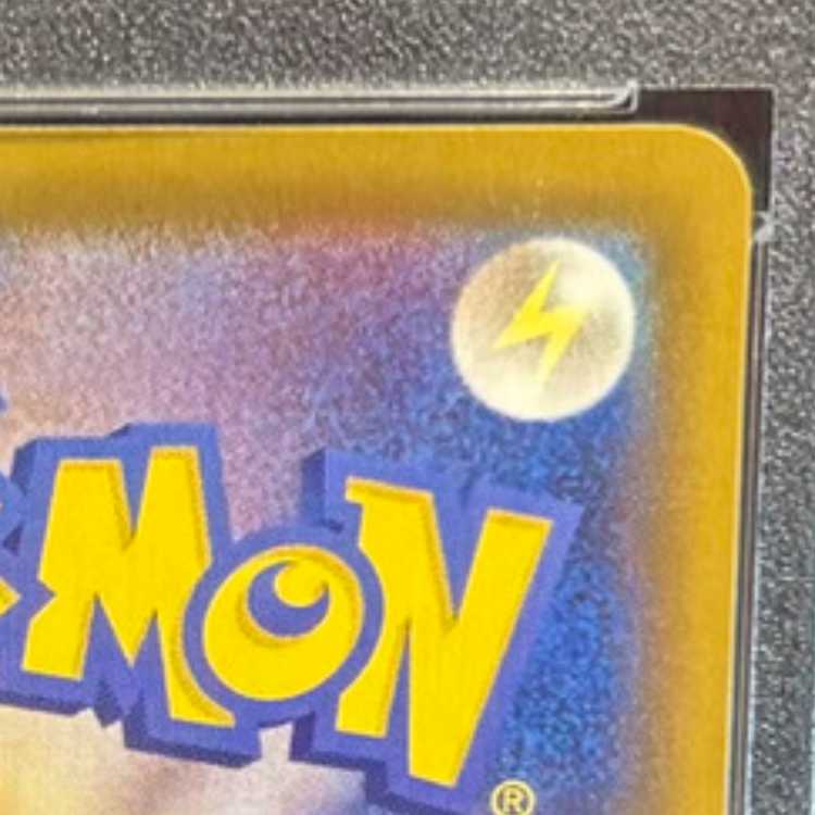 【PSA10】ニンフィアV SR 083/069 1枚