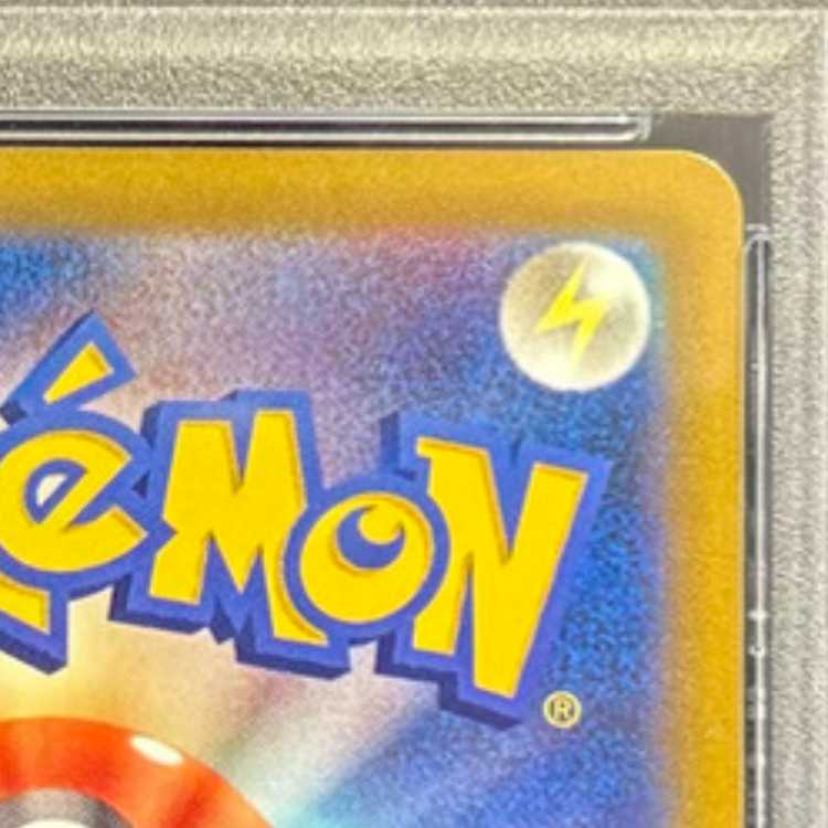 PSA10] CharizardV SR 103/100 1枚