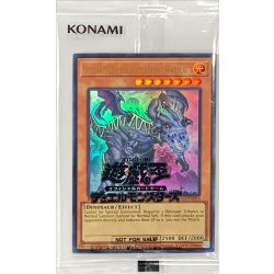 (Unopened) Critical Dragon GatebridgeotheWaterfrontWarbeast [Ultra] {2024-EN003} 1枚