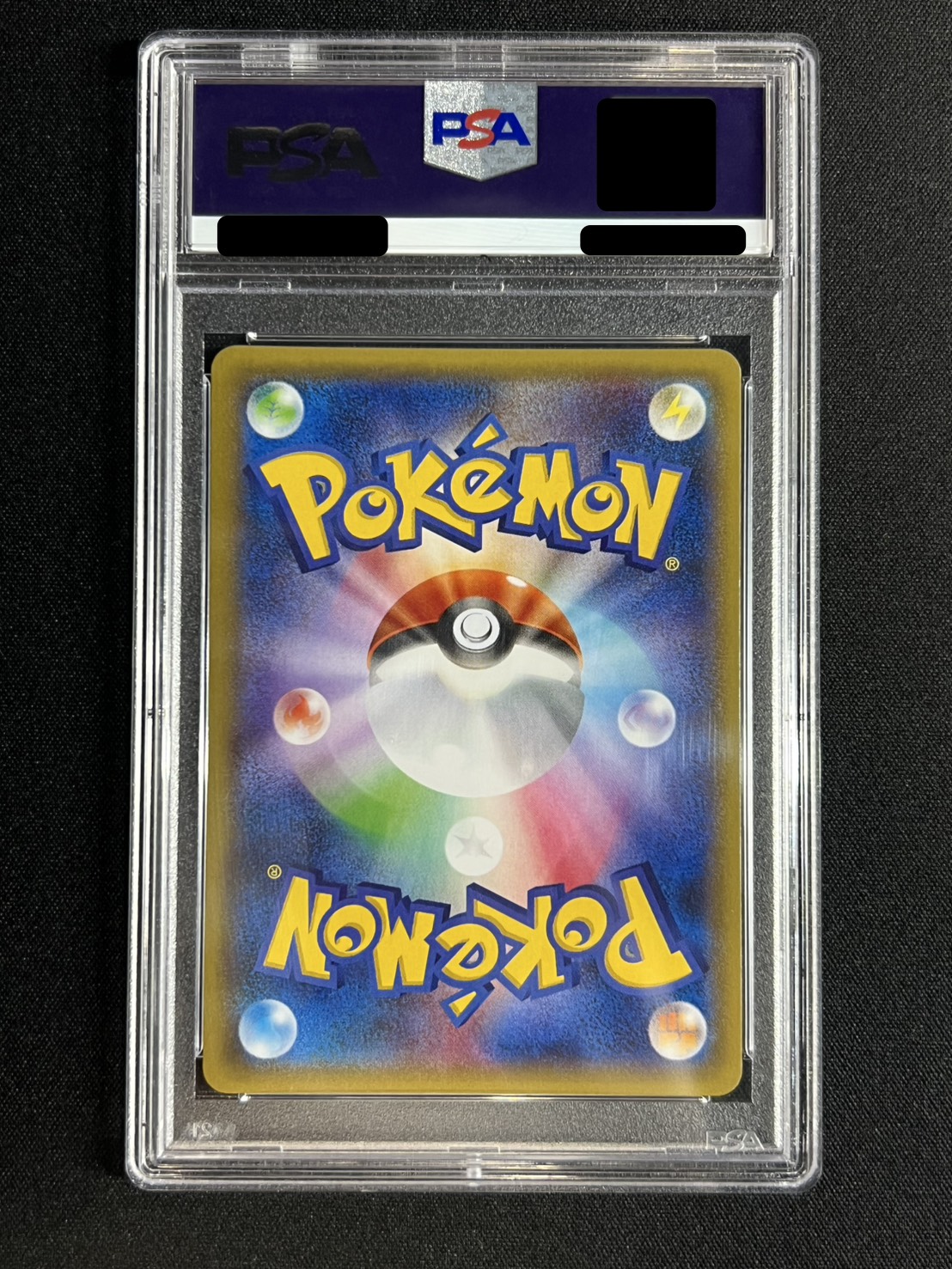 Pikachu (Battlefest 2015) [P] {175/XY-P} 1枚