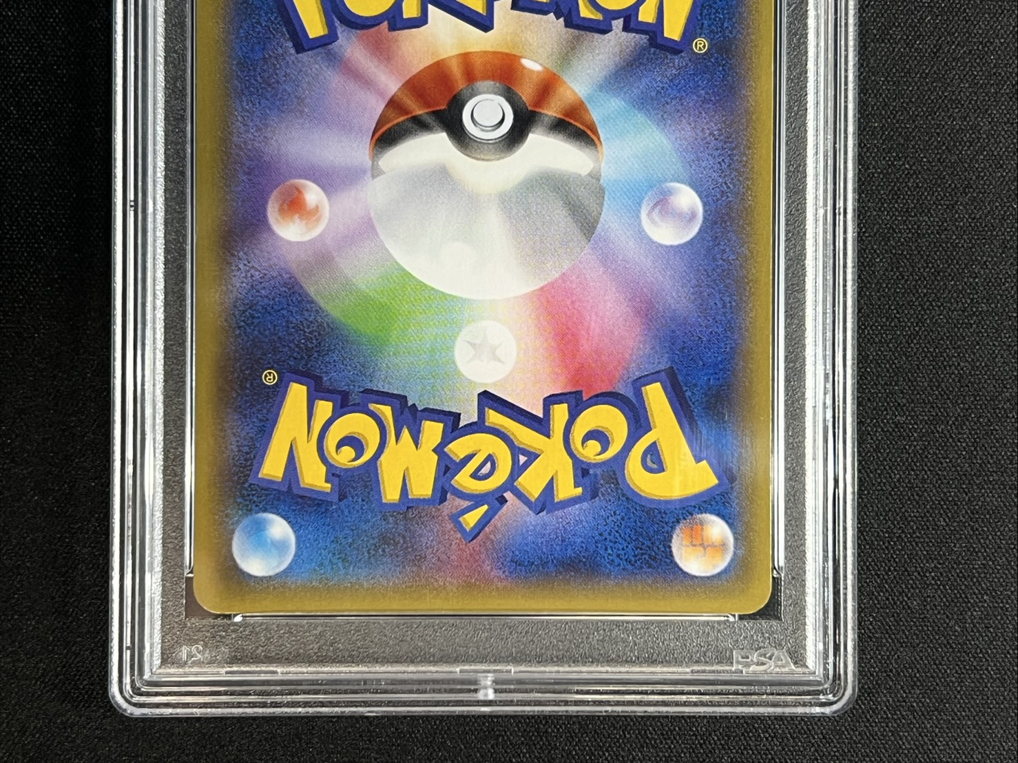 Pikachu (Battlefest 2015) [P] {175/XY-P} 1枚