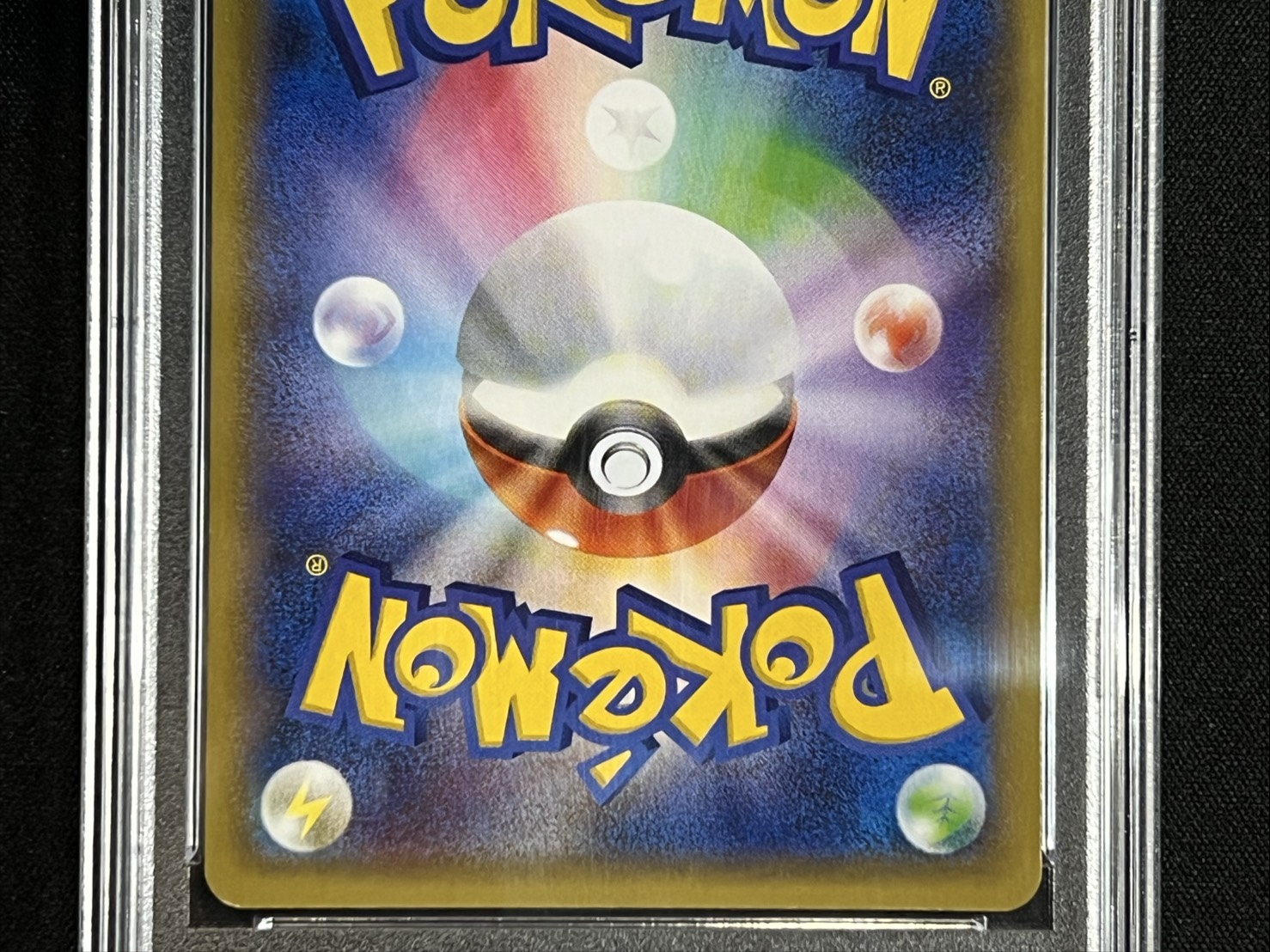 Pikachu (Battlefest 2015) [P] {175/XY-P} 1枚